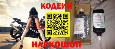 не бодяженный Кунгур