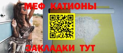 jwh Кулебаки