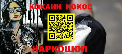 jwh Кулебаки