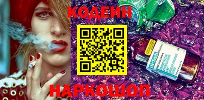 не бодяженный Кунгур