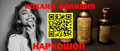 mix Кумертау