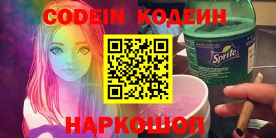 mix Кумертау