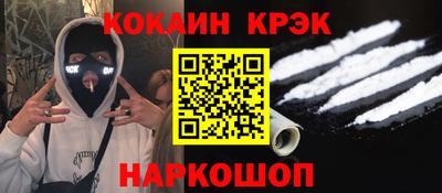 jwh Кулебаки