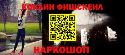 jwh Кулебаки