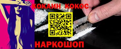 не бодяженный Кунгур