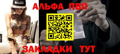 jwh Кулебаки