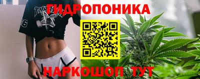 jwh Кулебаки