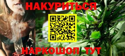 jwh Кулебаки
