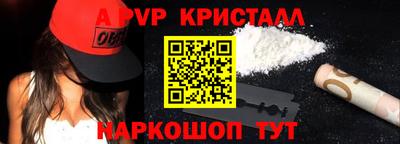 не бодяженный Кунгур
