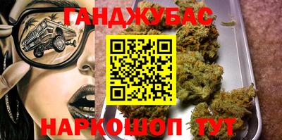 не бодяженный Кунгур