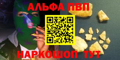 mix Кумертау