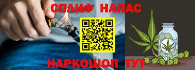 jwh Кулебаки