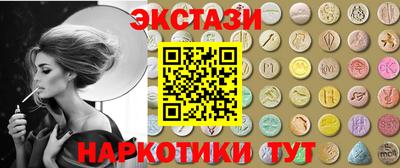 не бодяженный Кунгур