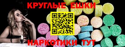 не бодяженный Кунгур