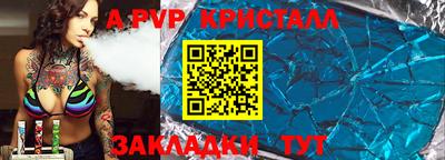 mix Кумертау