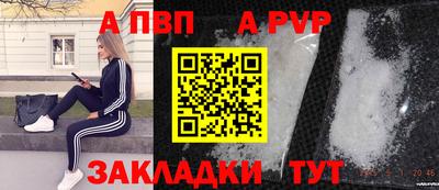 mix Кумертау