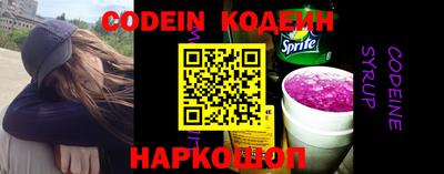 mix Кумертау