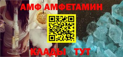 не бодяженный Кунгур