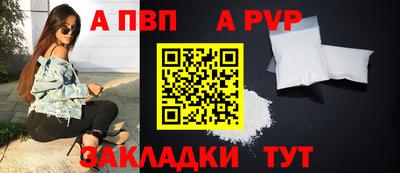 не бодяженный Кунгур