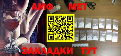 не бодяженный Кунгур