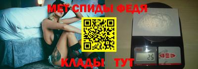 jwh Кулебаки