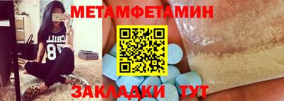 mix Кумертау