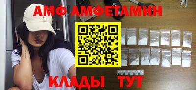 не бодяженный Кунгур