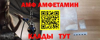 mix Кумертау