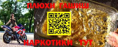 mix Кумертау