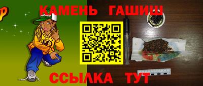 mix Кумертау