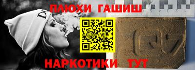 jwh Кулебаки