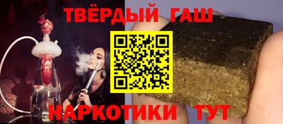 не бодяженный Кунгур