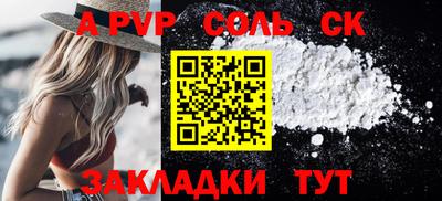 jwh Кулебаки