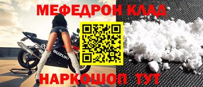 не бодяженный Кунгур