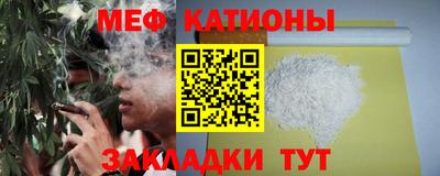 не бодяженный Кунгур