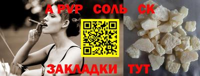 jwh Кулебаки