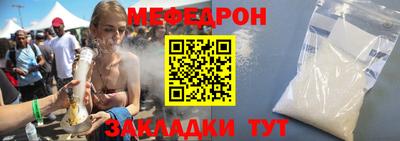 не бодяженный Кунгур