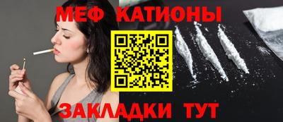 mix Кумертау