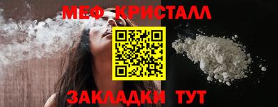 jwh Кулебаки