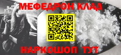 jwh Кулебаки