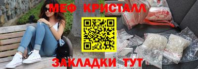 jwh Кулебаки